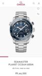 Omeg_a Seamaster Planet Ocean Quartz Japan