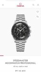 Omeg_a speedmaster Moonwatch Professional