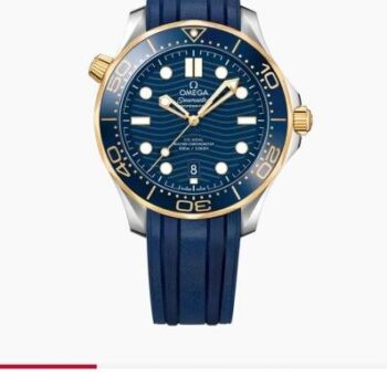 Omeg_a seamaster diver 300M automatic